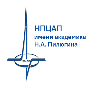 НЦАП им Пилюгина